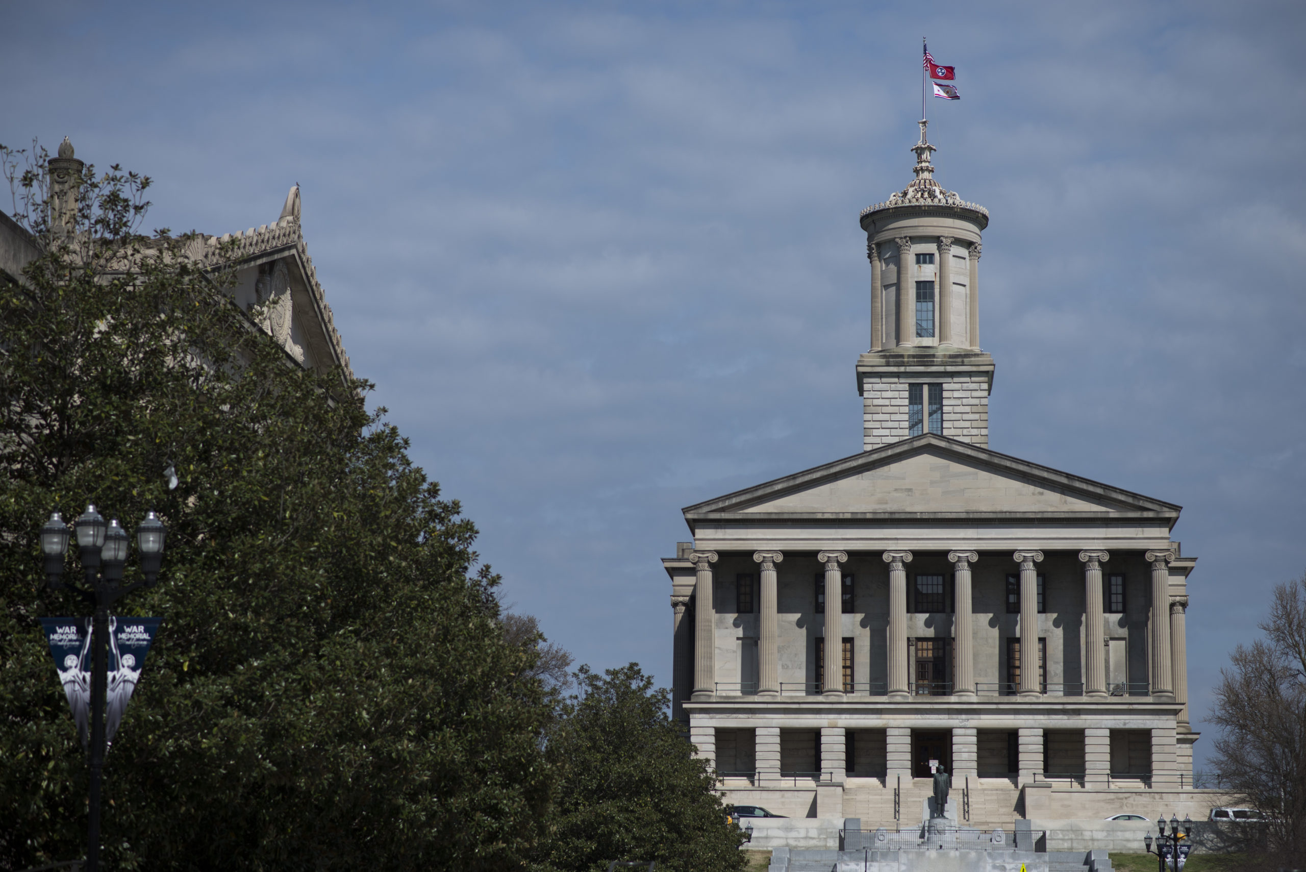 Tennessee State Capitol