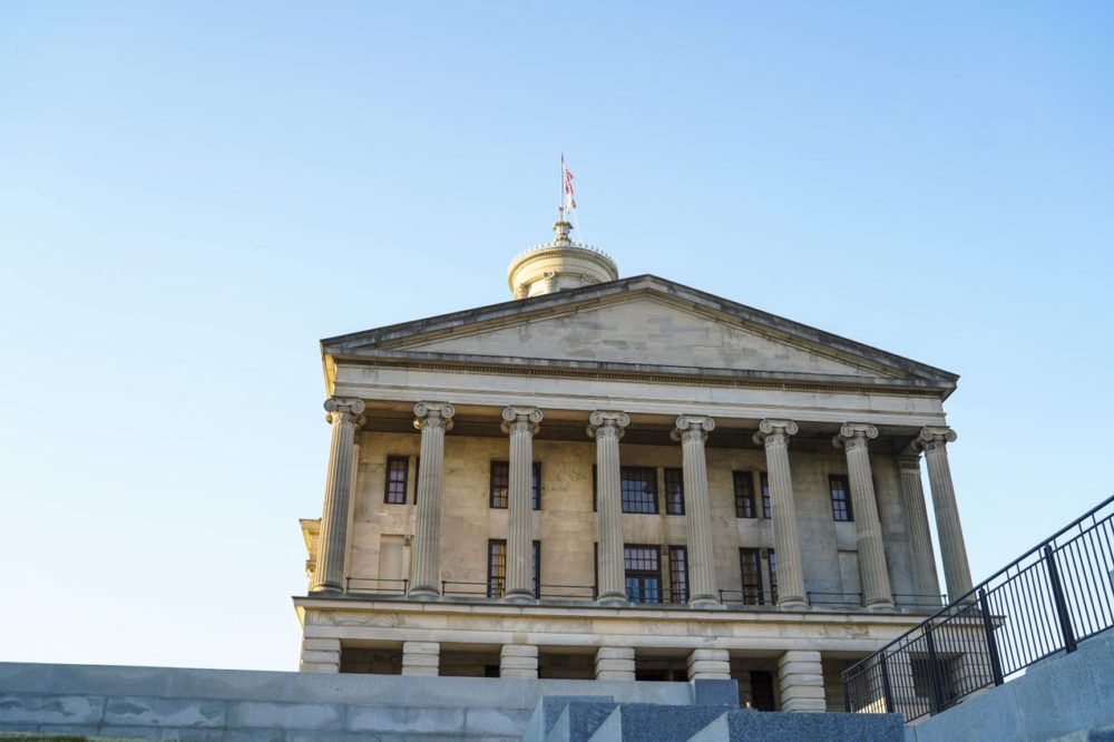 State Capitol Building